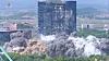 The destruction of the Inter-Korean Liaison Office in Kaesong in June 2020. [KCNA]
