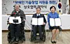 테스트