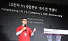 Eun Seok-hyun who leads the LG Electronics vehicle component solutions unit makes a speech at an event celebrating the unit's 10th anniversary on Thursday at LG Science Park in Magok-dong in western Seoul. [LG ELECTRONICS]