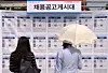 테스트