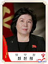 North Korean Foreign Minister Choe Son-hui in a photo released by Pyongyang's state-controlled Korean Central News Agency [YONHAP]