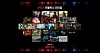 A teaser image for Netflix Korea's 2023 lineup of series and movies [NETFLIX]