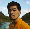 Singer-songwriter Chang Ki-ha [DOOROODOOROO ARTIST COMPANY]