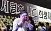 테스트