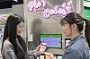 A customer using Olive Young’s new experimental beauty service. [CJ OLIVE YOUNG]