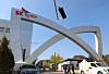 SK hynix' headquarters in Icheon, Gyeonggi [YONHAP]