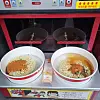 Hangang ramen is a popular treat when visiting the Han River. [KIM DONG-EUN]