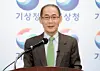 테스트