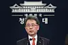 Kim Hyun-chong, South Korea’s deputy national security adviser, announces restrictions on solid-fuel rockets had been lifted by the United States at the Blue House on Tuesday. [YONHAP]