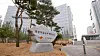 Korea Research Institute for Vocational Education and Training [SCREEN CAPTURE]