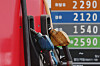 Gasoline pumps at a gas station in Seoul. Inflation pressure caused by rising prices of international oil have become a major concern. [YONHAP]