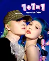 The abum cover for HyunA&Dawn's '1+1=1' [P NATION]