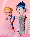 A teaser image for '1+1=1' [P NATION]