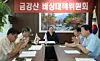 테스트