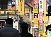 A street in Seoul clustered with restaurant in November. Despite the government easing social distancing regulations since the beginning of this month, as the number of people tested positive with Covid-19 shows little signs of decreasing, small shops including restaurant and coffee shops continue to struggle. [YONHAP]