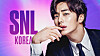 Actor Jung Il-woo [SNL KOREA]