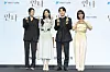 From left, actors Jung Eun-chae, Bae Suzy, Kim Joo-han and Park Ye-young pose during the press conference for 'Anna' at Conrad Seoul in Yeungdeungpo District, western Seoul, on Tuesday. [COUPANG PLAY]