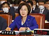 Justice Minister Choo Mi-ae speaks at the Legislation and Judiciary Committee of the National Assembly on Thursday. [YONHAP]