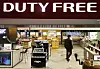 A duty-free store in Seoul is almost empty. Foreign tourists stopped coming during the pandemic, and the stores are highly dependent on Chinese resellers for sales. [YONHAP]