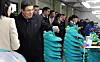테스트