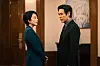 A still from Netflix's political thriller series ″The Whirlwind″ [NETFLIX]