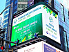 A digital billboard in New York's Times Square advertises the 15th World Forestry Congress (WFC), which will be held from May 2 to 6 at Coex in Seoul. The WFC is hosted by the Food and Agriculture Organization every six years to discuss environmental issues. [YONHAP]