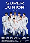 Boy band Super Junior's upcoming concert 'Beyond the Super Show' takes place on May 31. [LABEL SJ]