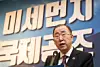 테스트