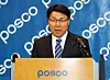 Choi Jeong-woo
