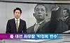 테스트