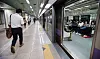 A subway train in Seoul. [YONHAP]