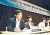 테스트