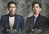 Korean production of 'Les Mis' to feature veteran musical actors
