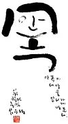 테스트