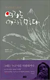 테스트