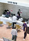 테스트