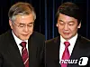 테스트