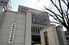 The Seoul Western District Court in Mapo District, western Seoul. [NEWS1]