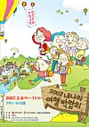 테스트