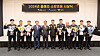 S-Oil hosted the Firefighter Hero Awards Ceremony with the Korea National Council on Social Welfare at Nine Tree Premier Rokaus Hotel Seoul Yongsan in Yongsan District, central Seoul, on Thursday. [S-OIL]