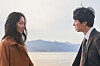 A scene from Park Chan-wook’s “Decision to Leave” [CJ ENM]