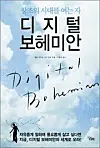 테스트
