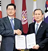 테스트