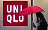 A Uniqlo store in central Seoul in 2020. [NEWS1]