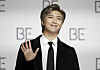 RM, leader of boy band BTS [AP/YONHAP]