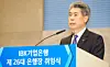 테스트