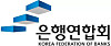 Korea Federation of Banks [KOREA FEDERATION OF BANKS]