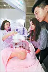 테스트