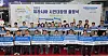 About 50 college students and businessmen launch a campaign for Busan’s bid to host the World Expo 2030 at Busan Station on Tuesday. The group plans to tour five global capitals for two weeks from Sept. 27 to promote Busan’s bid. [SONG BONG-GEUN]