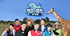 Long-running variety show 'Law of the Jungle' will be taking a break from June 13 due to the coronavirus pandemic. 'Park-Jang's LOL (League of Love-Coaching),“ featuring comedians Park Na-rae and Jang Do-yeon, will take over the slot. [SBS]